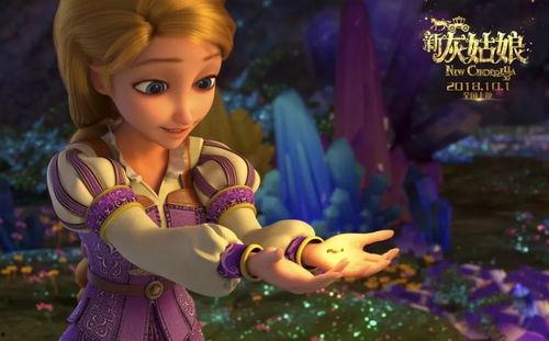 色公主国产资源在线播放,独家在线播放，尽享视听盛宴